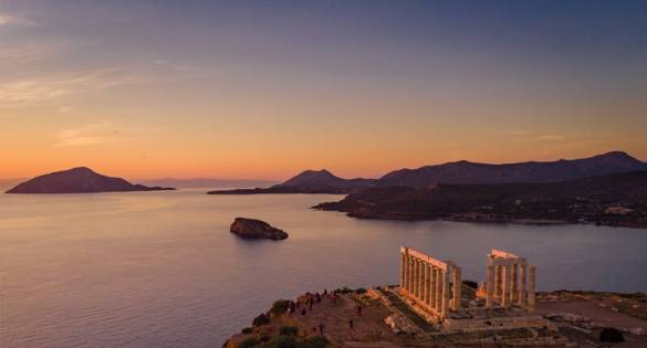 Athens